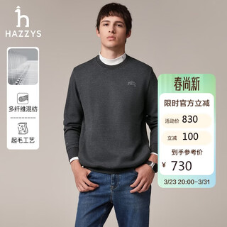 Hazzys men's clothing men's tops daily commuting phiz series outdoor casual round neck sweatshirts for men
