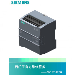 6es7 214/6es7214/6es7215-1ag40/1bg40/1hg40-0xb0 original 6es7214-1bg40-0xb2