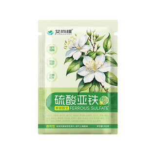 Ferrous sulfate fertilizer for flowers, acidic fertilizer for flowers, soil conditioning, flower fertilizer for potted plants, ferrous sulfate a 200g*1 bag