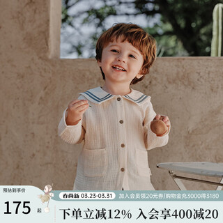 Oak family children's cotton crepe navy collar shirt 2026 spring baby top beige-top 100