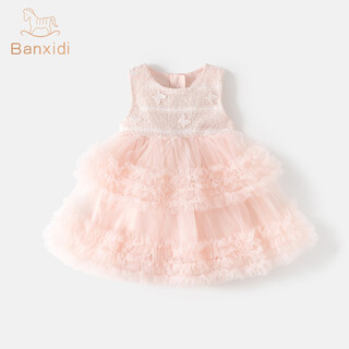 Banxidi girls dress summer style baby princess dress summer children mesh tutu skirt one-year-old dress vest dress pink 100