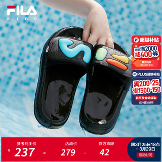 Fila children's shoes sandals 2026 summer men's and large children's non-slip slippers beach shoes black/radiant blue-bb 37 inner length 23.0cm
