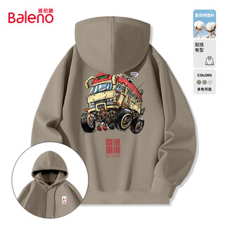 Baleno men's hooded sweatshirt spring and autumn comfortable breathable soft waxy skin-friendly heavy cotton hoodie trend ins loose jacket for men