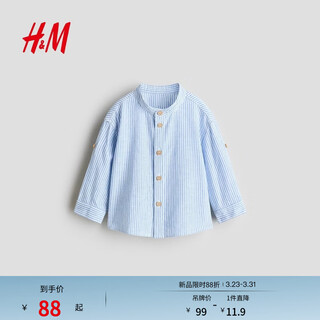 H&m 2026 new spring children's clothing baby boy linen blended chinese collar shirt 1320550 light blue/white stripes 90 90/52 (1.5-2y)