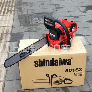 Husqvarna japan shindaiwa new dahua 501sx gasoline logging chain saw high-horsepower chain saw 18 inches 72 sections
