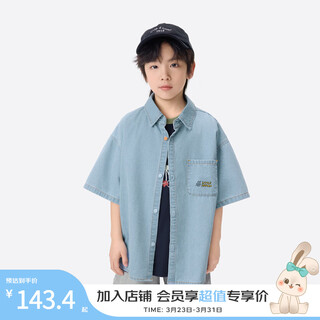 Xiaoyinman children's clothing boys' lapel pure cotton denim shirt 26 mid-summer big children's loose casual fashion short-sleeved shirt blue 120