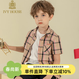 Ivy house ivy children's boys' plaid shirt summer new classic british college style casual loose and comfortable shirt khaki 130cm (130/60)