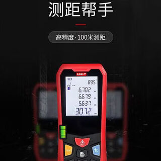 Uni-t 100-meter handheld laser rangefinder measuring instrument high-precision electronic ruler laser ruler lm100