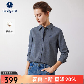 Navigare italian sailing denim shirt women's spring striped long-sleeved shirt fashionable commuting versatile women's top navy blue/white m