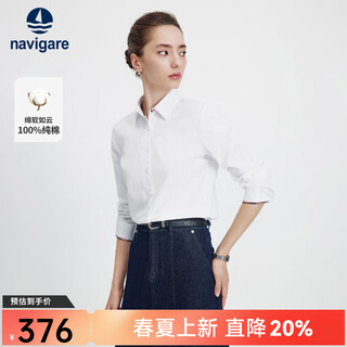 Navigare italian small sailing cotton shirt women's spring and autumn casual simple shirt high-end commuting versatile shirt technology white l