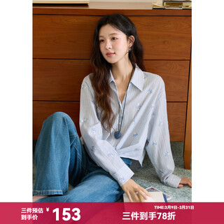 Mystery show blue embroidered cross placket twist hem top women 2026 spring and autumn new women's retro small top women blue m