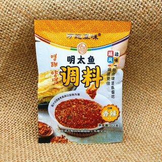Wanglanchuan wanbao real flavor pollack seasoning pollack dip spicy extra spicy small package seasoning yanbian dip spicy 10 bags