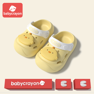 Babycrayon sunshine little mengji children's slippers for boys and girls baby croc shoes 2026 new summer outerwear home baotou slippers yellow chick 13 cm inner length 130 foot length approximately 12.5-13 wear