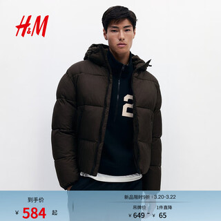 H&m winter men's loose fit cotton coat 1306086 dark khaki green m 175/100