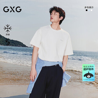 Gxg men's joint series short-sleeved t-shirt with cool short-sleeved knitting pattern on the back 2026 summer new product white l
