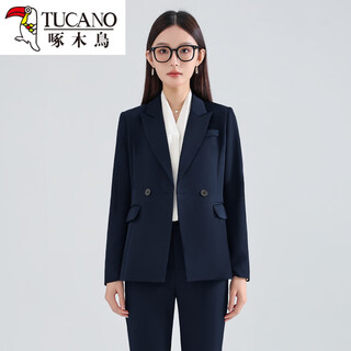 Костюм дятла женский 2026, новинка весны и осени, темпераментный менеджер отеля, повседневный модный костюм для собеседования, рабочая одежда, темно-синий пиджак s