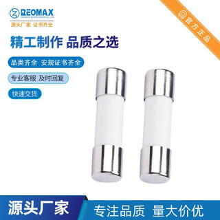 11500v1038 photovoltaic fuse 1451 10x38mm high voltage photovoltaic fuse r10a