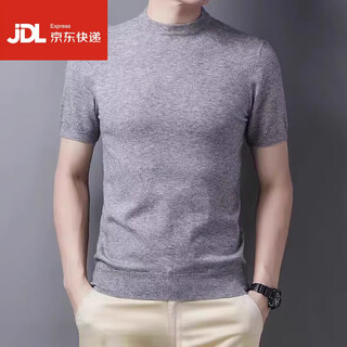 丨lilang丨2026 new machine washable autumn and winter thin short-sleeved cardigan sweater for young and middle-aged men and women half turtleneck sweater short-sleeved t-shirt needle half turtleneck gray xl 175 140-155jin jin is equal to 0.5 kg
