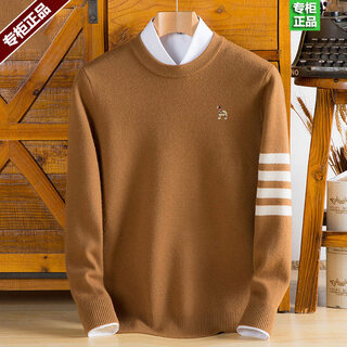 Haggis wool sweater for young and middle-aged men, wool winter sweater, base solid color sweater, camellia \xe8\ 2xl 180 (suitable for weight 160-175jin jin equals 0.5 kg) \xe8\