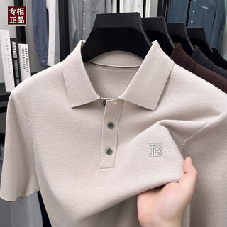 B prorsum burberry winter wool sweater men's short-sleeved t-shirt lapel middle-aged sweater bottoming sweater qianmi xing m 165 recommended weight 100-120 jin jin equals 0.5 kg