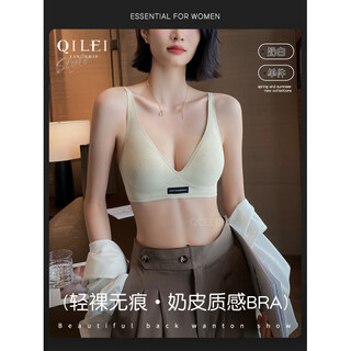 Victoria's secret sujetador de traje rojo victoria's secret sujetador de espalda inalámbrico sin costuras con push-up universal para mujer blanco lechoso m recomendado 34/75abc