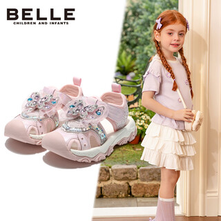 Belle children's shoes children's sandals summer boys and girls beach shoes baotou outdoor sports shoes soft sole toddler shoes pink 30