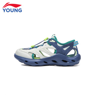 Li ning children's sandals 2026 summer new baotou sandals children's breathable men's wading sandals chalk gray/light lime 28-3 33