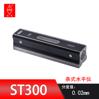 Mu jinghua weifang shanguang strip level high-precision fitter industrial machine tool debugging level strip t150/200 strip t00*0.02