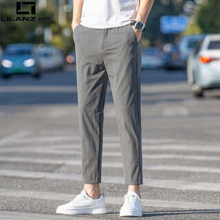 Lilanz summer nine-point pants men's ice silk thin youth casual pants versatile boys trendy small-footed tailor-made pants men's trousers dark gray nine-point pants 28