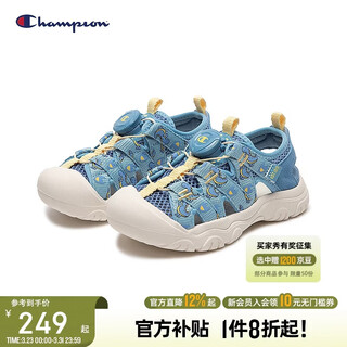 Champion champion boys and girls sandals 2026 summer new children's classic outdoor mountaineering hiking river tracing sports children's shoes