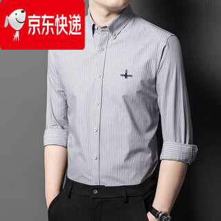 Biyinlefen official brand pure cotton shirt men's long-sleeved 2026 new business casual non-iron plaid striped shirt thin flagship official gray stripe m