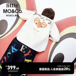 Little mo&co. havoc in heaven co-branded series little moco children's clothing 26 spring new children's pure cotton denim work shirt denim white 150 150/72