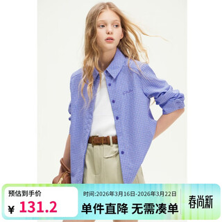 Elle kids french girls spring new plaid embroidered soft and comfortable classic basic long-sleeved polo collar shirt