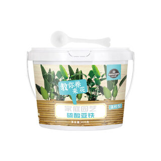 Ferrous sulfate fertilizer for flowers, acidic fertilizer for flowers, soil conditioning, flower fertilizer for potted plants, ferrous sulfate a 425g*1 barrel