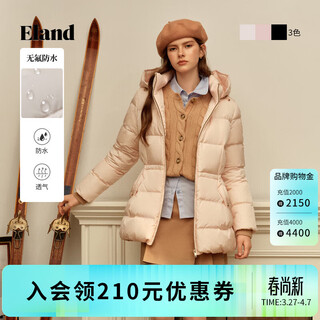 Eland gilded goose down jacket eland down jacket women's hooded mid-length jacket new style light pink (26) l/pink s /160