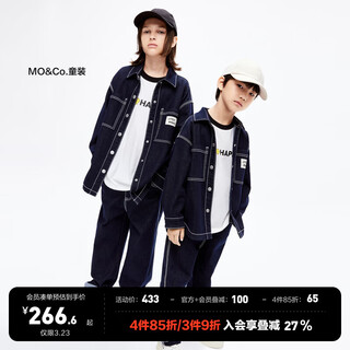 Little mo&co. children's clothing spring new style boys' parent-child clothing long-sleeved workwear style pocket denim shirt jacket denim blue 2 130 130/64