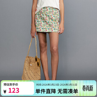 Elle kids children's clothing floral print a-line culottes girls summer new french holiday bud-lined skirt