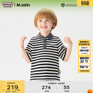 Ma latin (m.latin) maratin children's t-shirt 26 summer new boys bugs bunny ippolo collar short-sleeved t-shirt key black (black strip) 120