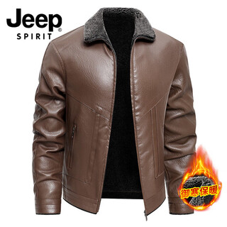 Jeep spirit jeep high-end leather jacket for men autumn and winter 2026 new outdoor travel versatile personality handsome outfit jacket brown xl