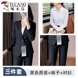 Высококачественный профессиональный костюм woodpecker для женщин, новинка 2026 года, весенний и осенний костюм, куртка для собеседования, официальная рабочая одежда для менеджера отеля, черный пиджак + белая рубашка + брюки.... s 80jin jin равен 0,5 кг 89jin jin равен 0,5 кг