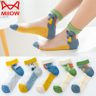 Cat man (miiow) ultraman children's socks boys' summer thin mid-tube socks breathable spring and summer little boy baby cartoon mesh socks cartoon dinosaur - ice silk mesh 5 pairs 1-3 years old s size recommended foot length 11-14cm shoe size 16-19 official genuine authorization