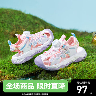 B.duck little yellow duck children's shoes girls summer new baotou rotating buckle sandals mesh breathable soft sole sports children's sandals white pink purple size 28 suitable for feet length 17.3-18.0cm