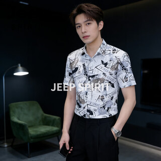 Jeep spirit 2026 summer printed short-sleeved shirt men's business casual non-iron shirt half-sleeved tops men's white m 100-120 jin jin is equal to 0.5 kg