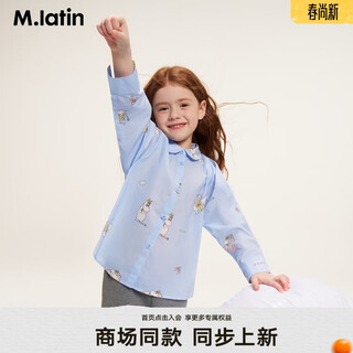 M.latin shopping mall same style m.latin children's shirt 26 spring new style long-sleeved shirt for girls and boys, floral blue 130