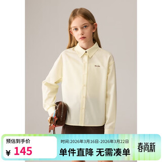 Elle kids contrasting letter embroidered shirt for girls autumn new casual versatile long-sleeved top