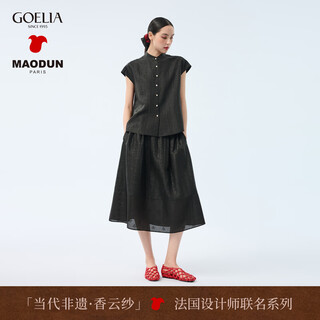 Gloria xiangyunsha wind rises xingyin maodun joint series gloria top 1f3l3b510 00b black xs