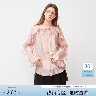 Fan silan's spring light and elegant date ruffled lace-up loose shirt for women 2026 spring new long-sleeved top smoke pink m