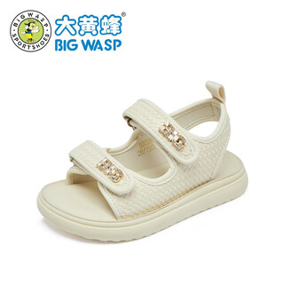 Big wasp big wasp children's shoes elementary school sandals girls summer new soft bottom non-slip comfortable princess beach shoes children's shoes beige 27
