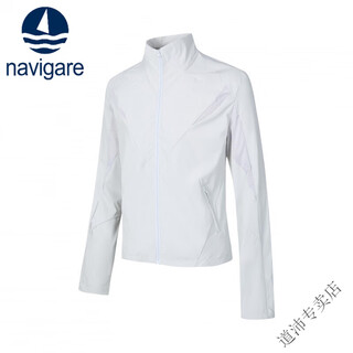 Navigare italian sailing mesh stand-collar sun protection jacket summer sports outdoor lightweight jacket quick-drying thin jacket gray (y) m