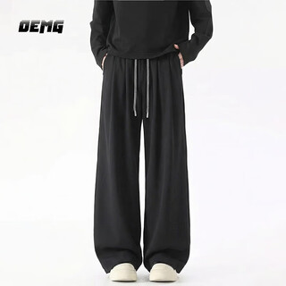 Oemg japanese casual yamamoto pants men's summer drapey loose versatile straight thin wide leg trendy long pants black high quality m recommended 90-100jin jin is equal to 0.5 kg